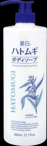まとめ得 麗白　ハトムギボディソープ　本体 　 熊野油脂 　 ボディソープ x [4個] /h
