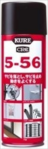 まとめ得 クレ　ＣＲＣ　５－５６ 　 呉工業 　 住居洗剤・重曹 x [8個] /h