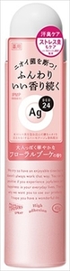  summarize profit e-ji-teo24 powder spray floral bouquet S deodorant .* deodorant x [16 piece ] /h