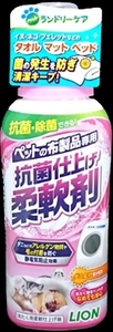 まとめ得 　納期未定ペットの布製品専用　抗菌仕上げ柔軟剤 　 ペット用品 x [15個] /h