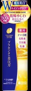 まとめ得 プラセホワイター　薬用美白エッセンスローション 　 明色化粧品 　 化粧水・ローション x [2個] /h