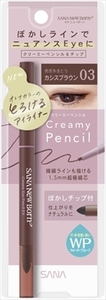  summarize profit sana new bo-n creamy I pen sill EX 03. record medicines make-up x [3 piece ] /h