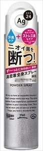  summarize profit e-ji-teo24 powder spray less ..S fine Today deodorant .* deodorant x [12 piece ] /h