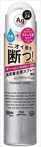  summarize profit e-ji-teo24 powder spray less ..S fine Today deodorant .* deodorant x [16 piece ] /h