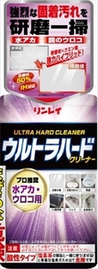 まとめ得 ウルトラハードクリーナー　水アカ・ウロコ用 260G　 リンレイ 　 住居洗剤・お風呂用 x [3個] /h