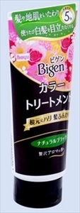 まとめ得 Bigen（ビゲン）　カラートリートメント　ナチュラルブラック 　 ホーユー 　 ヘアカラー・白髪用 x [3個] /h