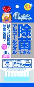 まとめ得 エリエール除菌できるアルコールタオルウイルス除去用携帯用１０枚 　 ウェットティッシュ x [8個] /h