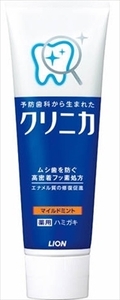 まとめ得 クリニカライオン　マイルドミント縦型１３０Ｇ 　 ライオン 　 歯磨き x [15個] /h