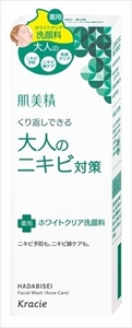 まとめ得 肌美精　大人のニキビ対策　薬用ホワイトクリア洗顔料(医薬部外品) 　クラシエ 　 洗顔・クレンジング x [3個] /h