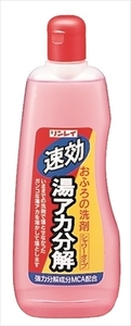 まとめ得 湯あかぶんかい５００ＭＬ 　 リンレイ 　 住居洗剤・お風呂用 x [15個] /h