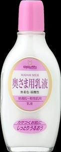 まとめ得 明色９０　奥様用乳液　１５８ＭＬ 　 明色化粧品 　 化粧品 x [3個] /h