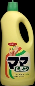 まとめ得 ママレモン 特大 2150ml　 ライオン 　 食器用洗剤 x [5個] /h