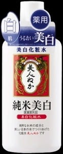 まとめ得 純米薬用美白化粧水　１３０ｍｌ 　 リアル 　 化粧水・ローション x [2個] /h