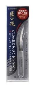 まとめ得 ステンレス製爪に負担の少ないツメヤスリ 　 グリーンベル 　 耳掃除・ツメきり x [12個] /h