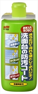 まとめ得 洗面台の防汚コート 　 ソフト９９ 　 住居洗剤 x [6個] /h