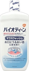 まとめ得 バイオティーン　マウスウォッシュ　４７４ｍｌ 　 グラクソスミスクライン 　 マウスウォッシュ x [5個] /h