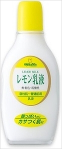 まとめ得 明色９０　レモン乳液158ML　 明色化粧品 　 化粧品 x [5個] /h