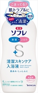 まとめ得 薬用ソフレ　清潔スキンケア入浴液　本体　７２０ｍｌ 　 バスクリン 　 入浴剤 x [5個] /h