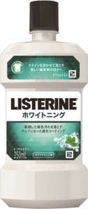 まとめ得 薬用リステリン　ホワイトニング　２５０ｍｌ 　 ジョンソン＆ジョンソン 　 マウスウォッシュ x [12個] /h