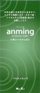 アンミング　バスエッセンス４８０ＭＬ 　 日本香堂 　 入浴剤 /h