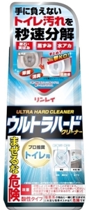 まとめ得 ウルトラハードクリーナー トイレ用 500g 　 リンレイ 　 住居洗剤・トイレ用 x [3個] /h