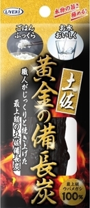 まとめ得 土佐　黄金の備長炭　（丸物タイプ）　約７０Ｇ 　 ＵＹＥＫＩ 　 台所用品 x [5個] /h