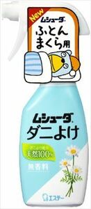 まとめ得 ムシューダ ダニよけ 本体 220ml 　 エステー 　 防虫剤 x [6個] /h