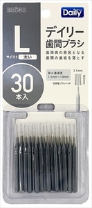 まとめ得 Ｂ－Ｄ４６３４　デイリースリム歯間ブラシ３０本入・Ｌ 　 エビス 　 フロス・歯間ブラシ x [12個] /h