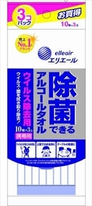 まとめ得 エリエール除菌できるアルコールタオルウイルス除去用携帯用１０枚×３Ｐ x [6個] /h