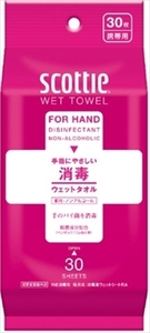 まとめ得 スコッティ　ウェットタオル　消毒　ノンアルコールタイプ　３０枚 　ウェットティッシュ x [10個] /h