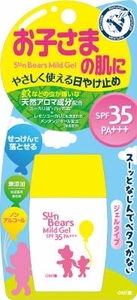 まとめ得 メンタームサンベアーズマイルドジェル 　 近江兄弟社 　 ＵＶ・日焼け止め x [5個] /h