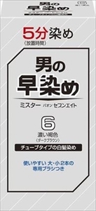 まとめ得 ミスターパオン　セブンエイト　６　濃い褐色 　 シュワルツコフヘンケル 　 ヘアカラー x [4個] /h