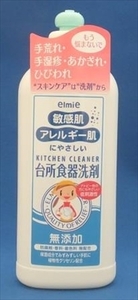 まとめ得 エルミー敏感肌・アレルギー肌台所食器洗剤３００Ｍ 　 コーセー 　 食器用洗剤・自然派 x [12個] /h