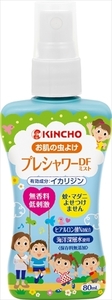 まとめ得 お肌の虫よけプレシャワーDFミスト 無香料80ML 　 大日本除虫菊（金鳥） 　 殺虫剤・虫よけ x [10個] /h