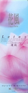  summarize profit flower manner lotus flower small rose . Japan ... incense stick x [6 piece ] /h