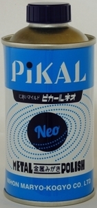 まとめ得 ピカールネオ１８０ｇ 　 日本磨料工業 　 住居洗剤 x [10個] /h