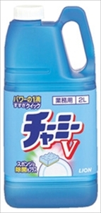 まとめ得 業務用チャーミーＶ　２Ｌ 　 ライオンハイジーン 　 食器用洗剤 x [3個] /h