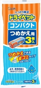 まとめ得 ドライペット　コンパクト　つめかえ用 　 エステー 　 除湿剤 x [20個] /h