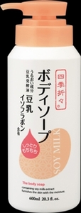 まとめ得 四季折々　豆乳イソフラボン　ボディソープ 　 熊野油脂 　 ボディソープ x [10個] /h