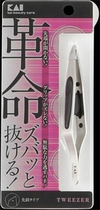 まとめ得 ＫＱ１４０５ＫＱキャッチャー毛抜き（先斜） 　 貝印 　 メイク x [4個] /h