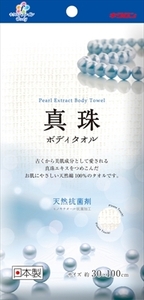 まとめ得 キクロンファイン　真珠タオル 　 キクロン 　 ボディタオル・スポンジ x [8個] /h