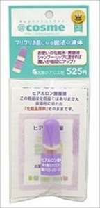 まとめ得 太陽のアロエ社　ヒアルロン酸１０ＭＬ 　 - 　 化粧品 x [15個] /h