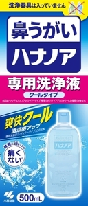 まとめ得 ハナノア専用洗浄液　爽快クール　５００ｍＬ 　 小林製薬 　 花粉症用品 x [5個] /h