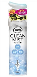 まとめ得 消臭力 CLEAN MIST クリーンミスト 消臭剤 除菌 スプレー フレッシュソープ 280mL x [10個] /h