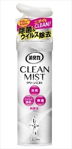 まとめ得 消臭力 CLEANMIST クリーンミスト 消臭剤 除菌 スプレー ミストタイプ 無香性 280mL x [10個] /h