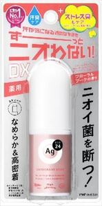  summarize profit e-ji-teo24 deodorant stick DX( floral bouquet ) deodorant .* deodorant x [3 piece ] /h