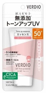 まとめ得 ベルディオＵＶトーンアップエッセンス 　近江兄弟社 　ＵＶ・日焼け止め x [5個] /h