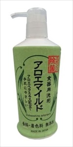 まとめ得 アロエマイルド食器用洗剤　本体　２３０ｍｌ 　ロケット石鹸 　食器用洗剤 x [10個] /h