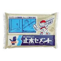 止水セメント　1.3kg　15袋セット /a