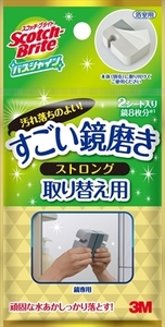 まとめ得 スコッチブライト　バスシャイン　すごい鏡磨きストロング　取り替え用 　掃除用品 x [6個] /h